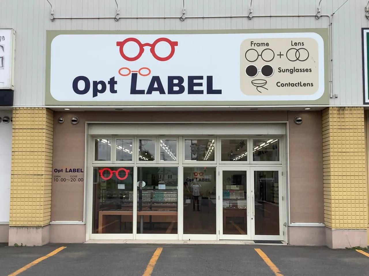 Opt LABEL 帯広店 | メガネや補聴器、コンタクトレンズのことなら